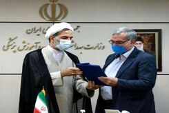 هدیه متفاوت رئیس سازمان بازرسی به وزیر بهداشت