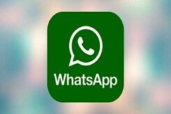 چگونه اطلاعات پاک شده در واتساپ را بازیابی کنیم؟