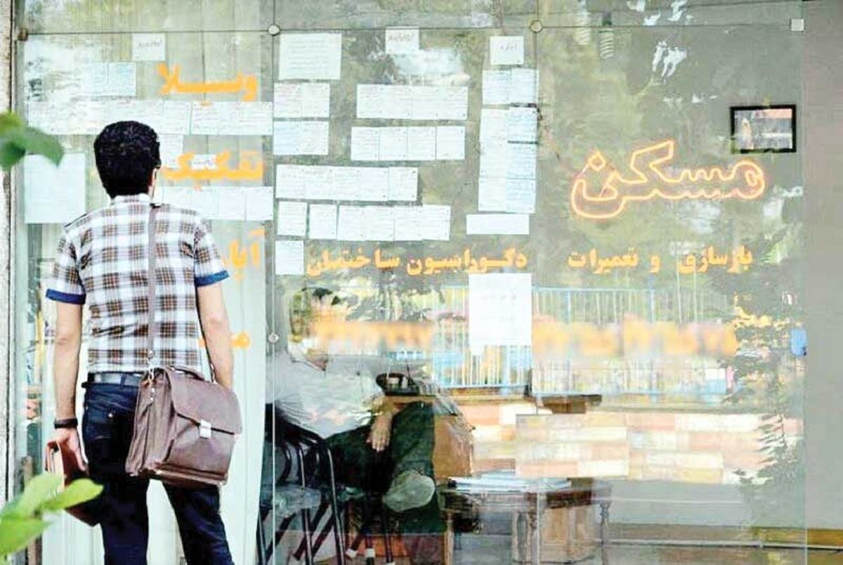 زمان اجرای قانون سقف اجاره‌بها اعلام شد