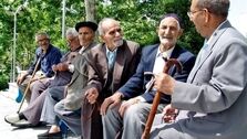 آغاز واریزی جدید برای بازنشستگان بالای 78 سال