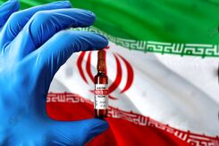 کوو برکت؛ امید ایرانی آمد