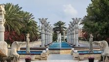قوانین هتل داریوش کیش