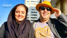 علی اوجی مافیا شد 