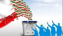 6 سناریو برای انتخابات 1400