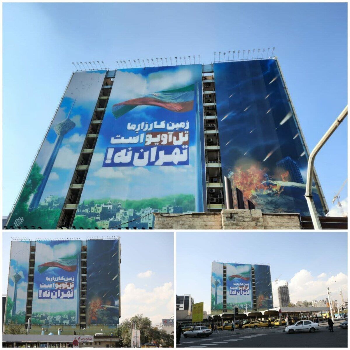 دیوارنگاره جدید میدان ونک درباره غزه خبرساز شد