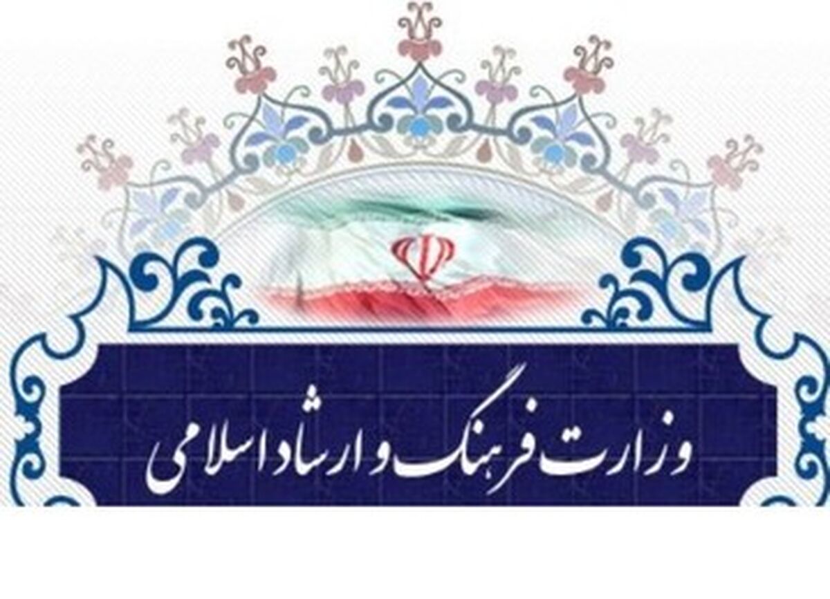 پنج نامزد پیشنهادی برای تصدی وزارت فرهنگ