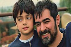 عکس جادو کننده شهاب حسینی با پسر بچه زیبایش+عکس