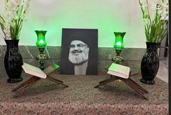 عکس| محل دفن شهید سید حسن نصرالله اعلام شد