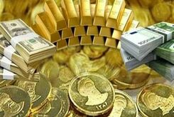 قیمت سکه در مسیر فرو ریختن!
