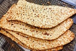 طرح جدید دولت برای نان لو رفت