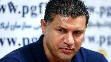 همدردی علی دایی با آرنولد + عکس
