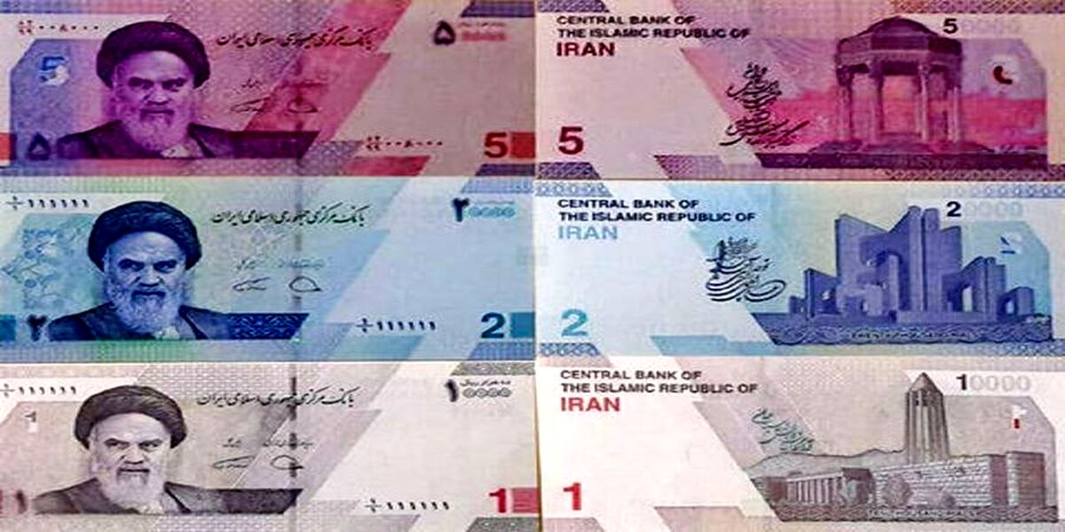 اسکناس‌های جدید وارد بازار شدند +تصاویر اسکناس‌های جدید