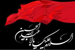 حضور زائران برای اقامه نماز در حرم مطهر امام حسین| عکس حرم امام حسین
