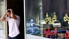 خبر ترسناک از اجاره مسکن؛شکست مستاجران