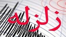 تهران در زلزله احتمالی، چه میزان آسیب‌پذیر است؟