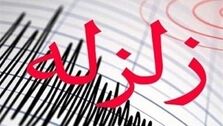تهران در زلزله احتمالی، چه میزان آسیب‌پذیر است؟