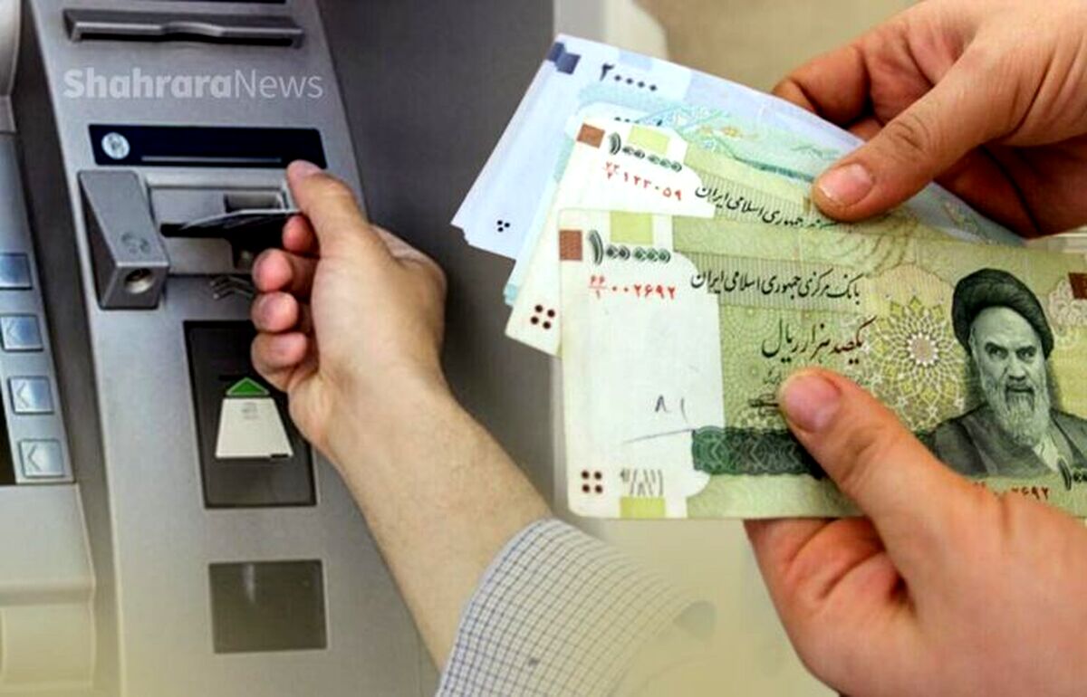 خبر خوش برای بازنشستگان | وام 15 میلیونی بازنشستگان پرداخت شد