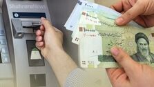 به ساده ترین روش وام قرض الحسنه دریافت کنید