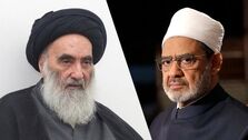 احتمال دیدار شیخ الازهر با آیت‌الله سیستانی