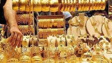 ریزش سنگین قیمت‌ها در بازار طلا و سکه