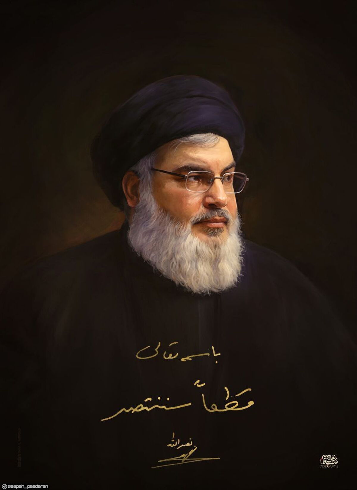 هنرمندان برای سیدحسن نصرالله به سوگ نشستن+عکس