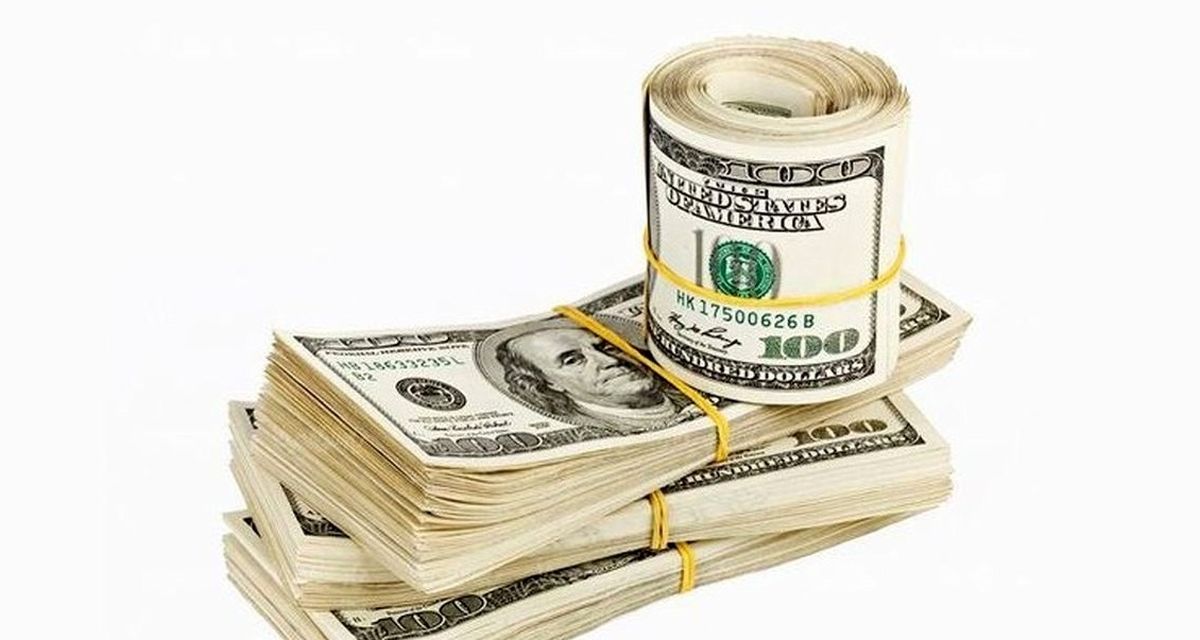 قیمت دلار در صرافی ملی اعلام شد