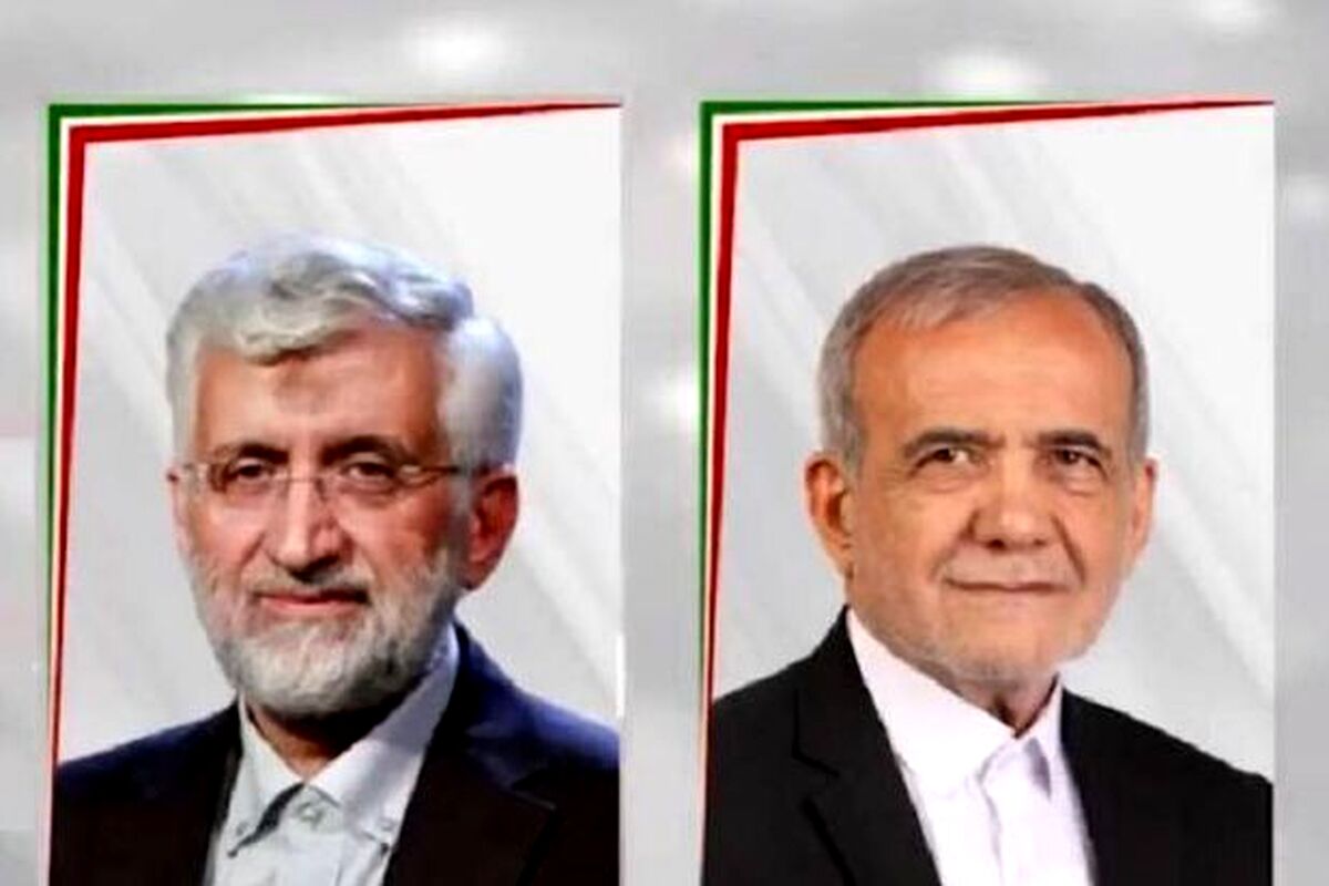 نتایج آرا تا این لحظه | نامزد پیروز باید نصف به علاوه ۱ آرای ماخوذه را بدست آورد