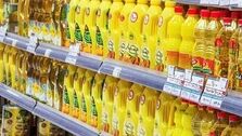 آغاز دوباره موج گرانی روغن مایع / سهمیه بندی روغن مایع در راه است