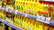 آغاز دوباره موج گرانی روغن مایع / سهمیه بندی روغن مایع در راه است
