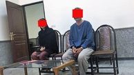 ماجرای ربودن نوزاد پسر از بخش زنان بیمارستان میلاد + جزئیات