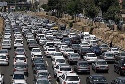ترافیک سنگین در برخی مقاطع محور هراز و آزادراه قزوین- کرج- تهران
