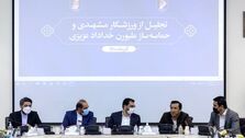 شهردار مشهد: هشت آذر روز فوتبال خراسان شود