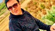 استوری دردناک عموپورنگ/پیام ناراحت کننده داریوش فرضیایی