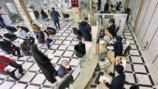 نرخ حداکثر سود بانکی سپرده ها در 1403 اعلام شد