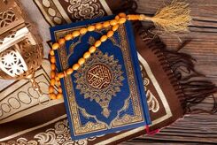 بهترین زمان استخاره با قرآن و تسبیح چه وقتی است؟