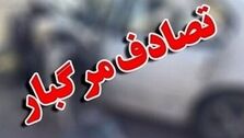 تصادف مرگبار تریلی با 18 خودرو در تهران + فیلم و عکس ناگوار