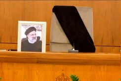 هیئت دولت تشکیل جلسه فوری داد | انتشار بیانیه دولت تا ساعتی دیگر