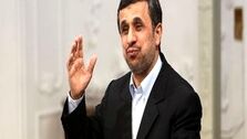داوری: احمدی نژاد واکسن فایزر تزریق کرده