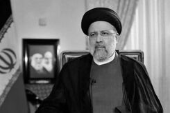 عکسی از اشتباه عجیب در نوشتن سنگ مزار شهید رئیسی