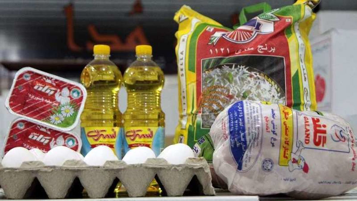 نحوه محاسبه سبد معیشتی کارگران + جزئیات و جدول