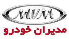 خرید ام وی ام X۲۲ Pro به‌صرفه‌تر است یا ریسپکت بهمن موتور؟