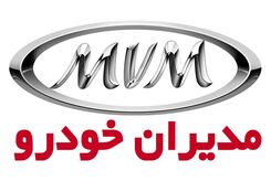 ثبت نام تیگو 7 پرو پریمیوم با اقساط 1 الی 5 ساله