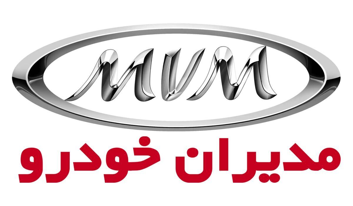 آغاز ثبت نام مدیران خودرو با OFF ویژه + اسامی نمایندگی های مجاز