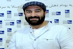 عکس زیرخاکی از دوران کودکی مجید صالحی