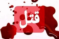 قتل با پژو 207 در اتوبان شهید خرازی + جزئیات