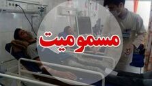 مسمومیت غذایی ۳۸ دانشجودانشگاه امام صادق