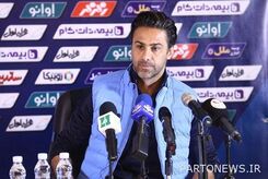 فرهاد مجیدی، بازیکنش را پیچاند
