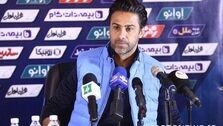 فرهاد مجیدی به اروپا میرود