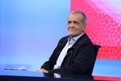 پزشکیان در این استان بیشترین رای را آورد | پایان شمارش آراء در این استان