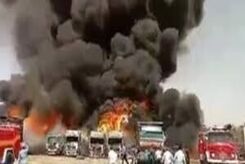 انفجار در جنوب پایتخت؛ ۵ کشته و مصدوم در حادثه انفجار جنوب پایتخت